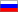 информация на русском языке